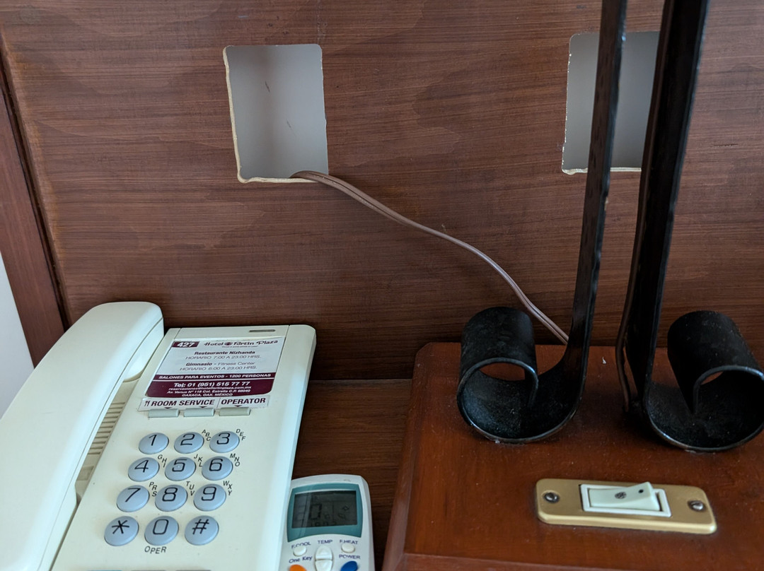 福廷广场酒店主图