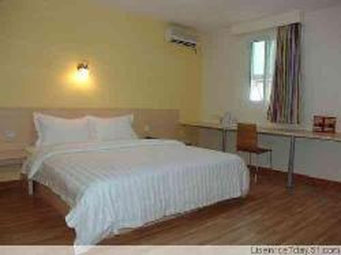 鑫汇徕酒店(深圳羊台山分店)主图