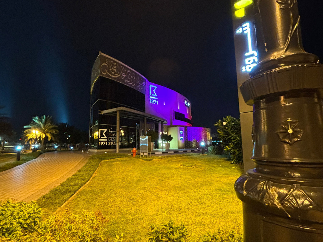 Flag Island-沙迦必去景点