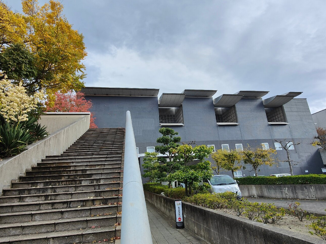 The Museum of Modern Art, Wakayama-和歌山市必去景点