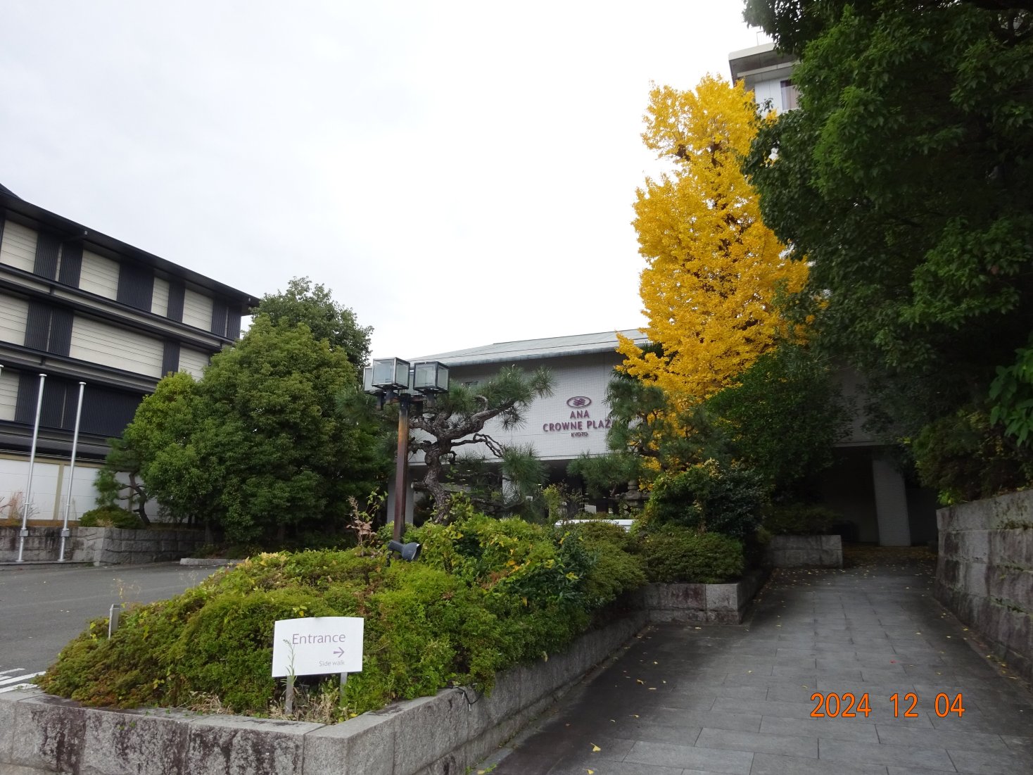 京都全日空酒店-浴室