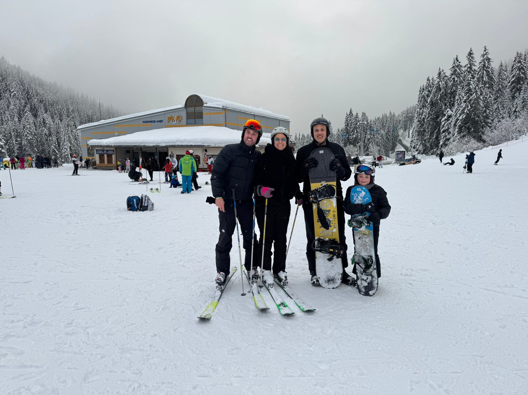 Mega Ski Center - Bansko ski hire & rent-班斯克必去景点