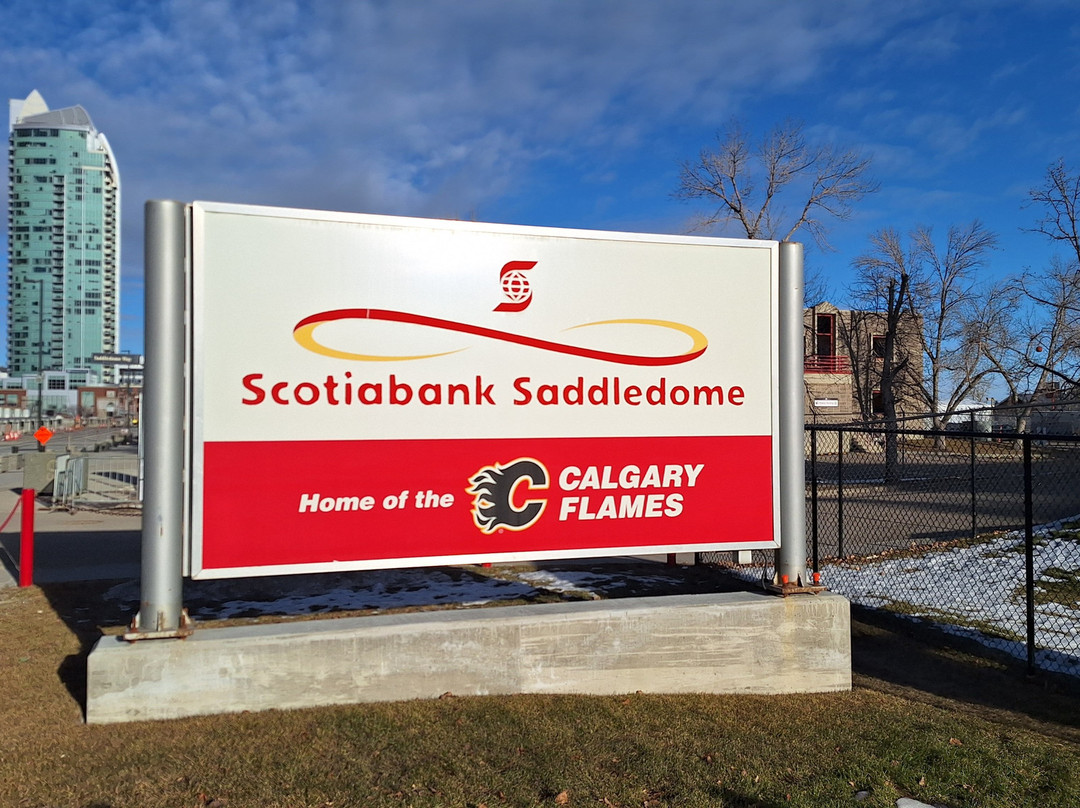 The Scotiabank Saddledome-卡尔加里必去景点