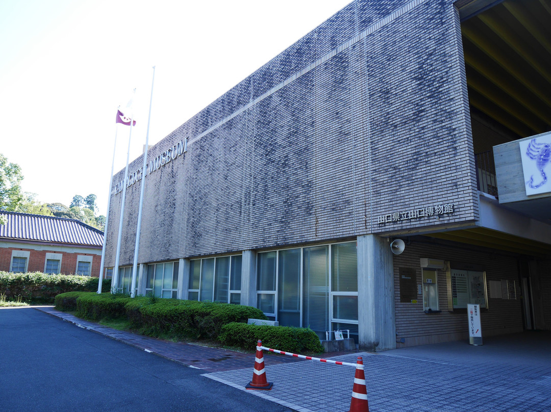Yamaguchi Museum景点图片