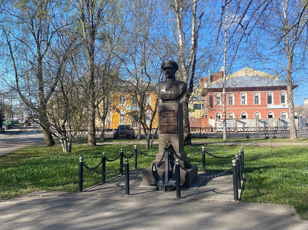 Monument to the Admiral Nikolai Kuznetsov景点图片