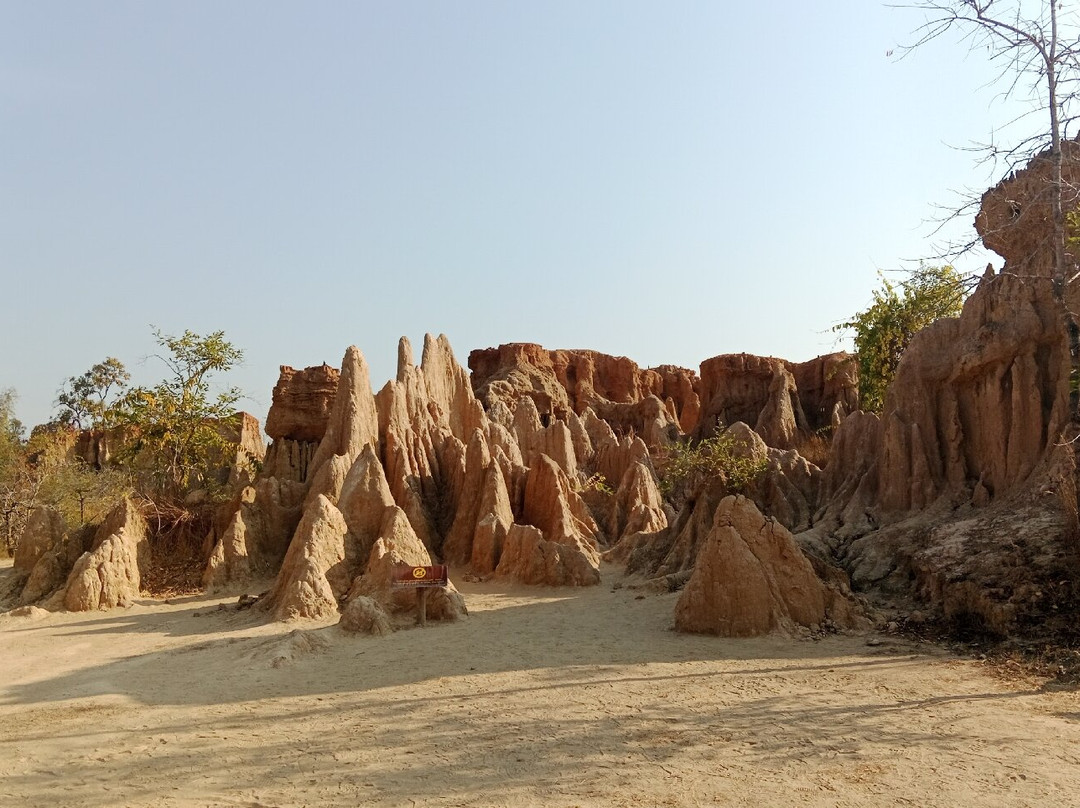 Si Nan National Park景点图片