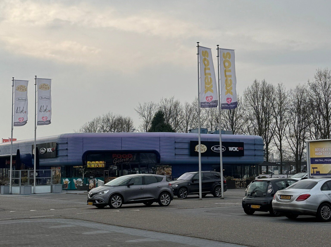 Retailpark Roermond-鲁尔蒙德必去景点
