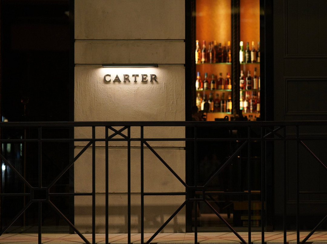 Carter清吧