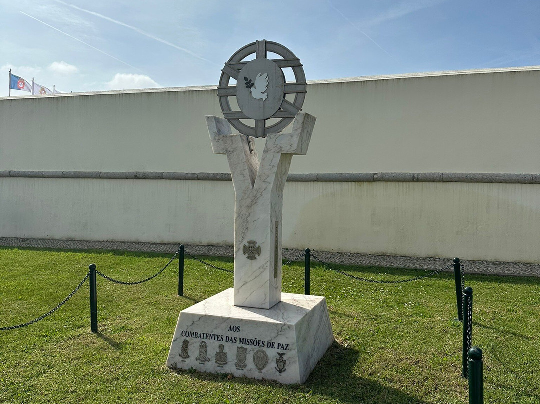 Monumento aos Combatentes do Ultramar景点图片