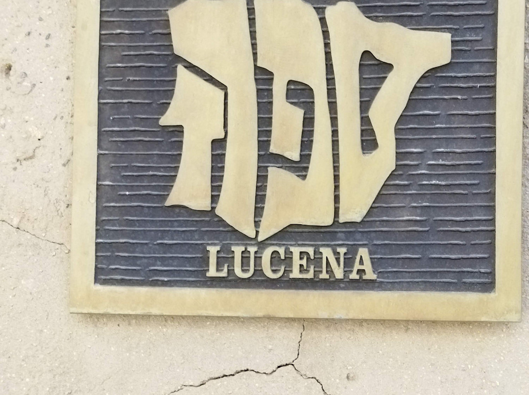 Castillo del Moral-卢塞纳必去景点