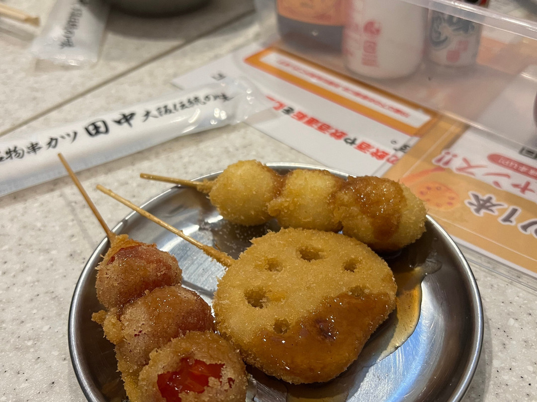 串カツ田中 三条木屋町店