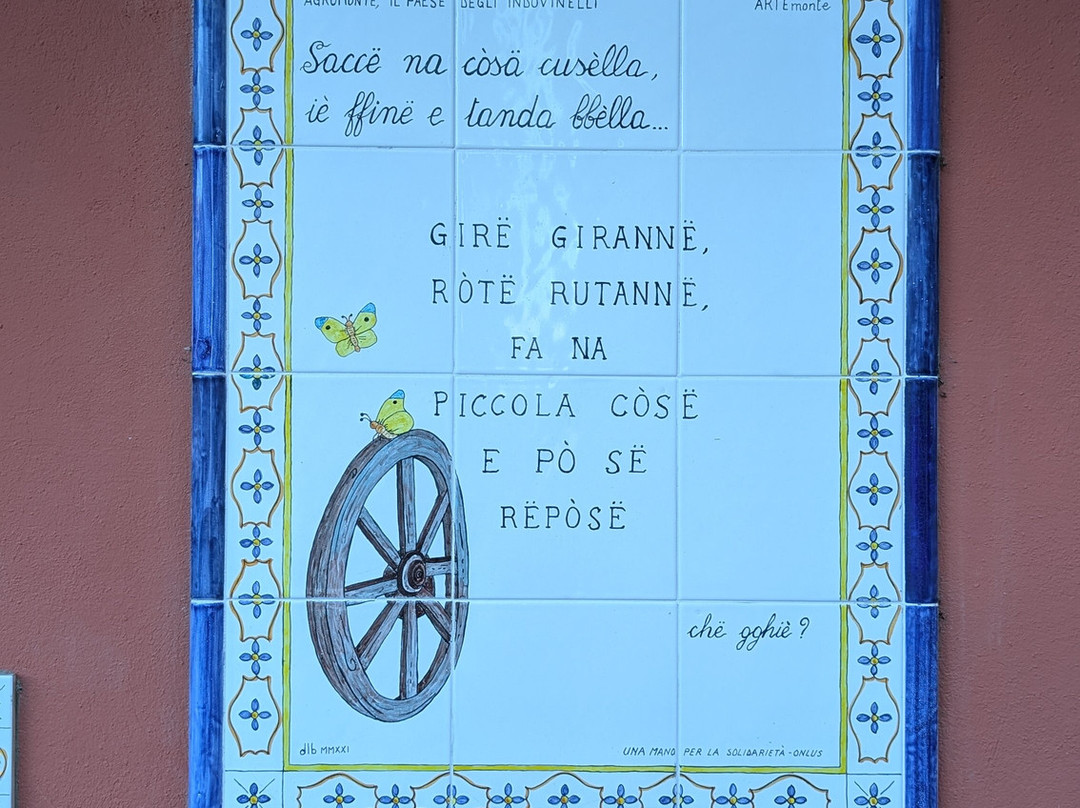 Agromonte - Il Paese Degli Indovinelli-Latronico必去景点