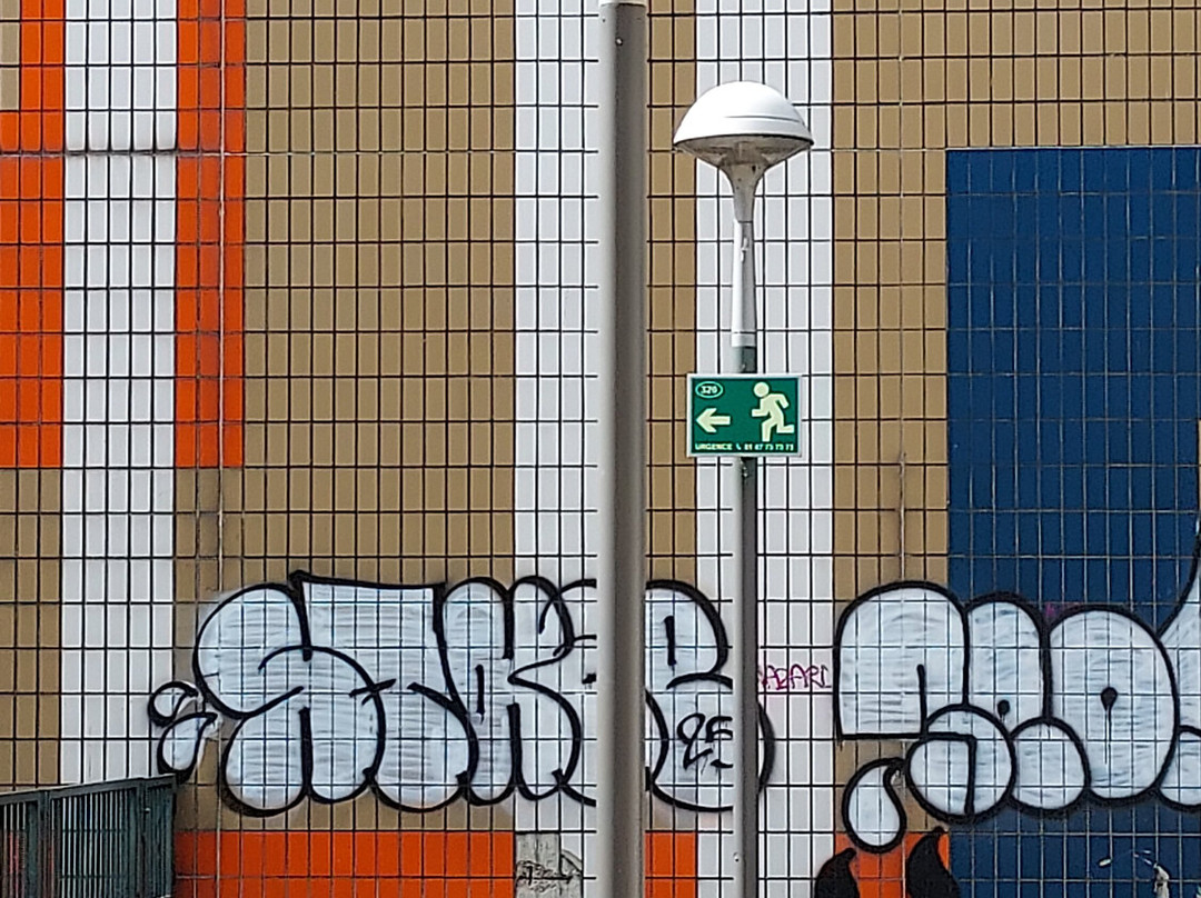 Parcours Artistique de Paris La Defense景点图片