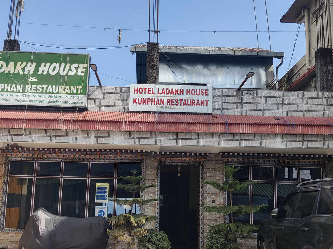 Pelling Hotel Ladakh House主图