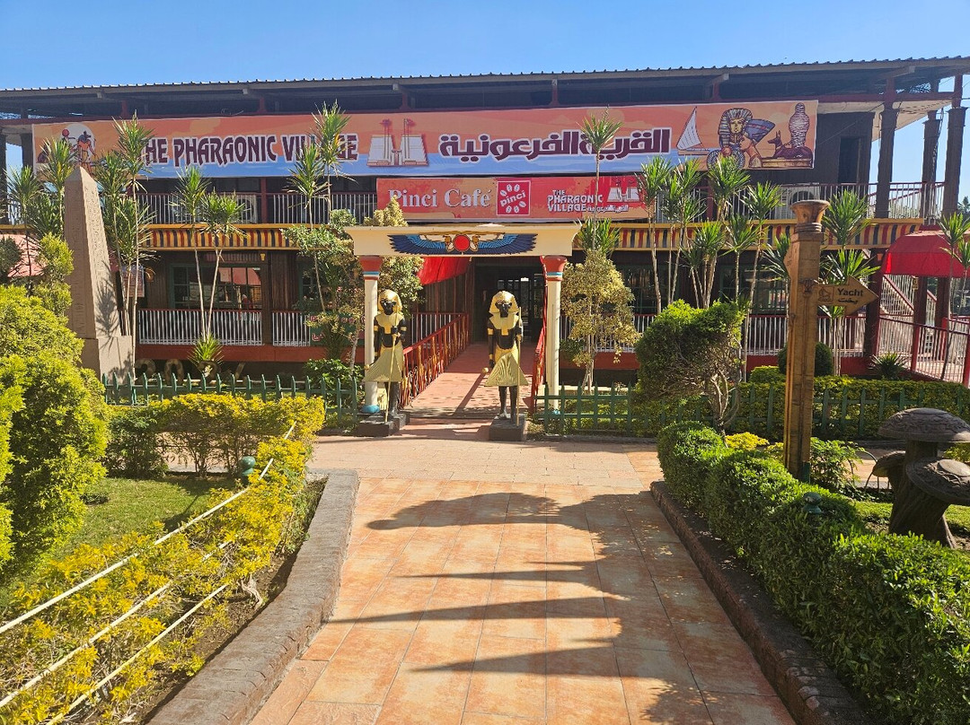 Pharaonic Village-吉萨必去景点