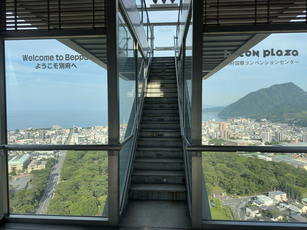 B-Con Plaza, Global Tower-别府市必去景点