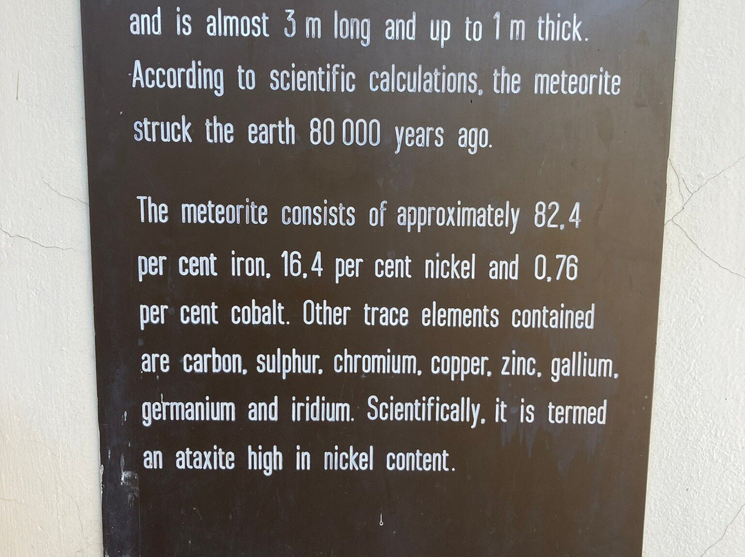 Hoba Meteorite-Grootfontein必去景点