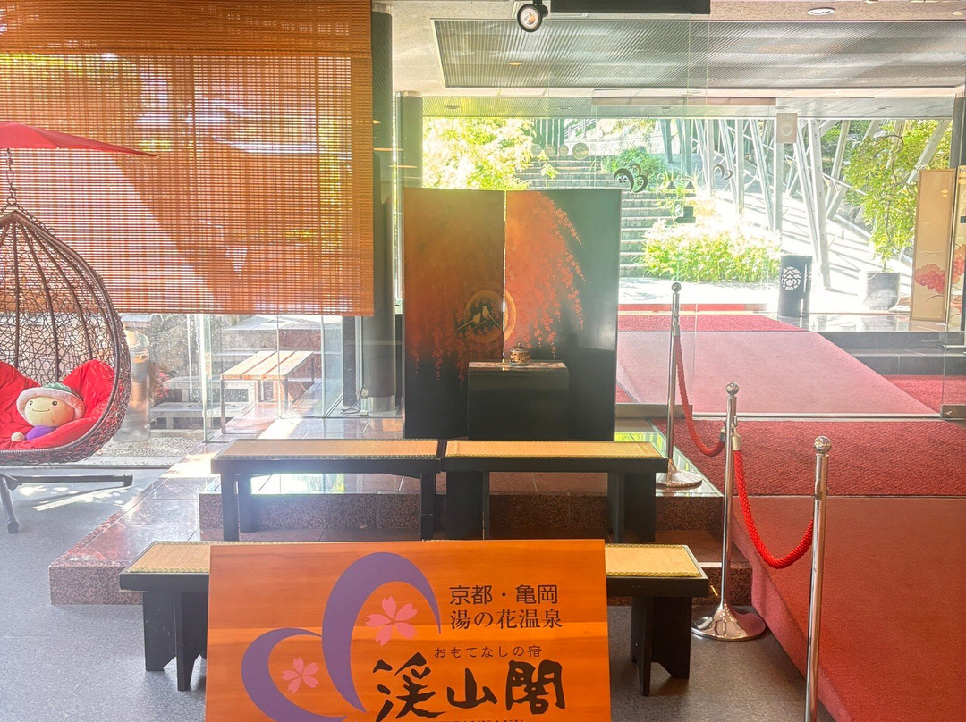 Keizankaku主图