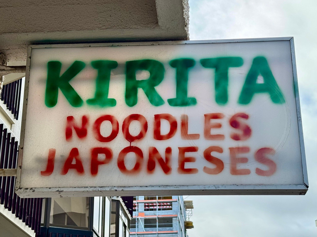 KIRITA Japanese noodles laboratory