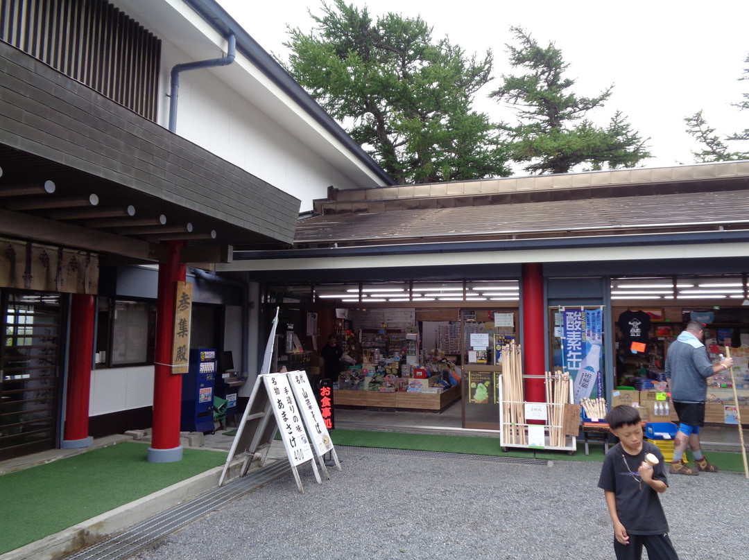 Mt. Fujiyama Komitake shrine-富士吉田市必去景点