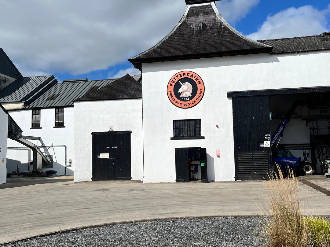Fettercairn Distillery-Fettercairn必去景点
