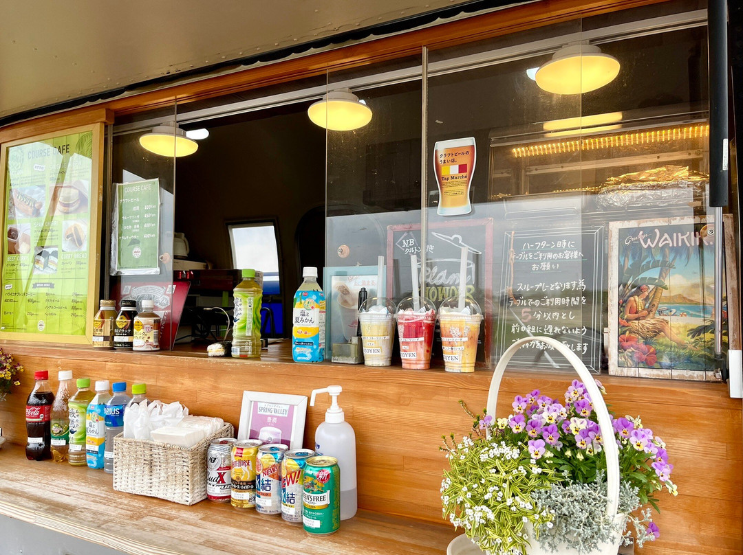 Koshigaya Golf Club-吉川市必去景点