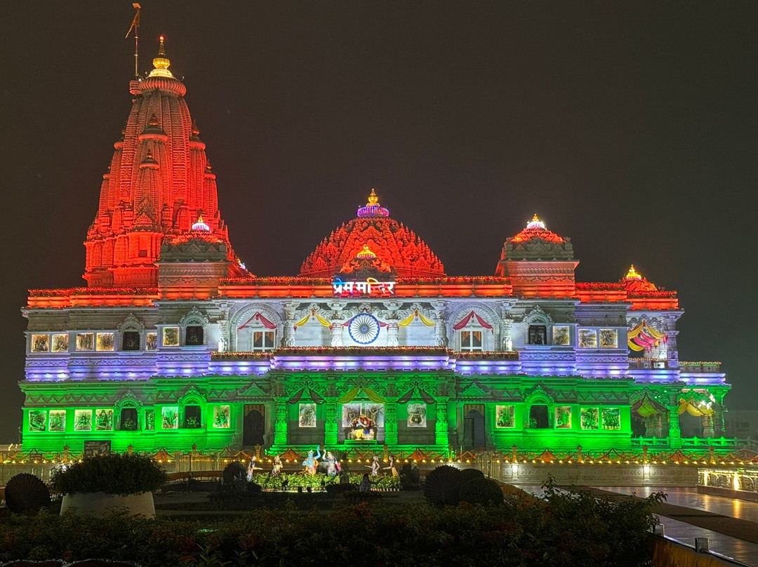 Prem Mandir - Shyama Shyam Dham-Vrindavan必去景点