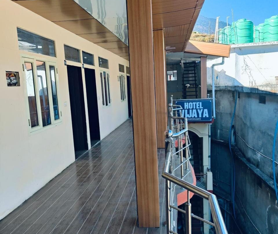 Hotel Vijaya