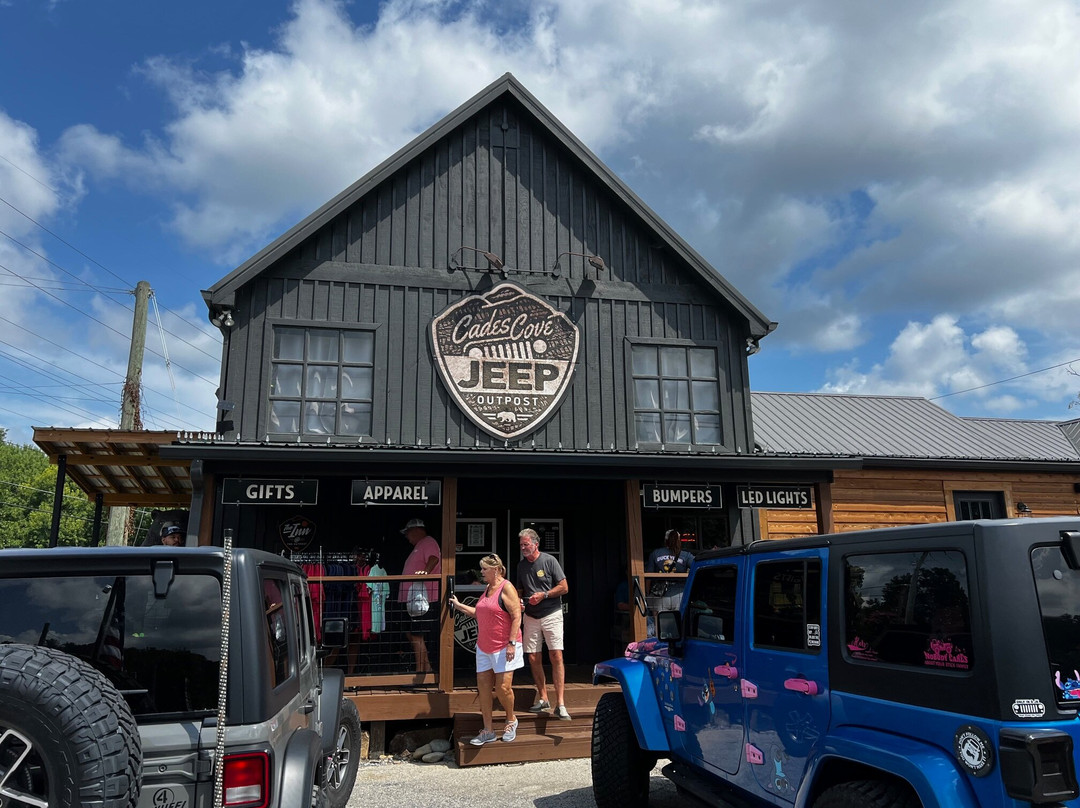 Townsend River Breeze Inn主图