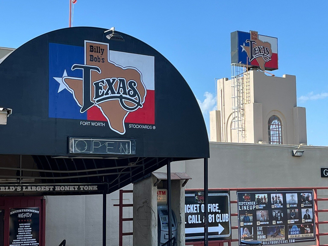 Billy Bob's Texas-沃思堡必去景点