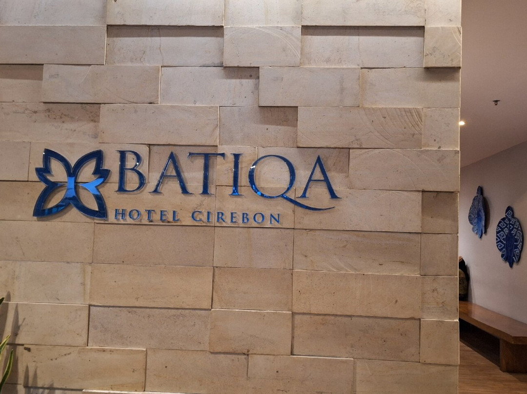 BATIQA Hotel Cirebon主图