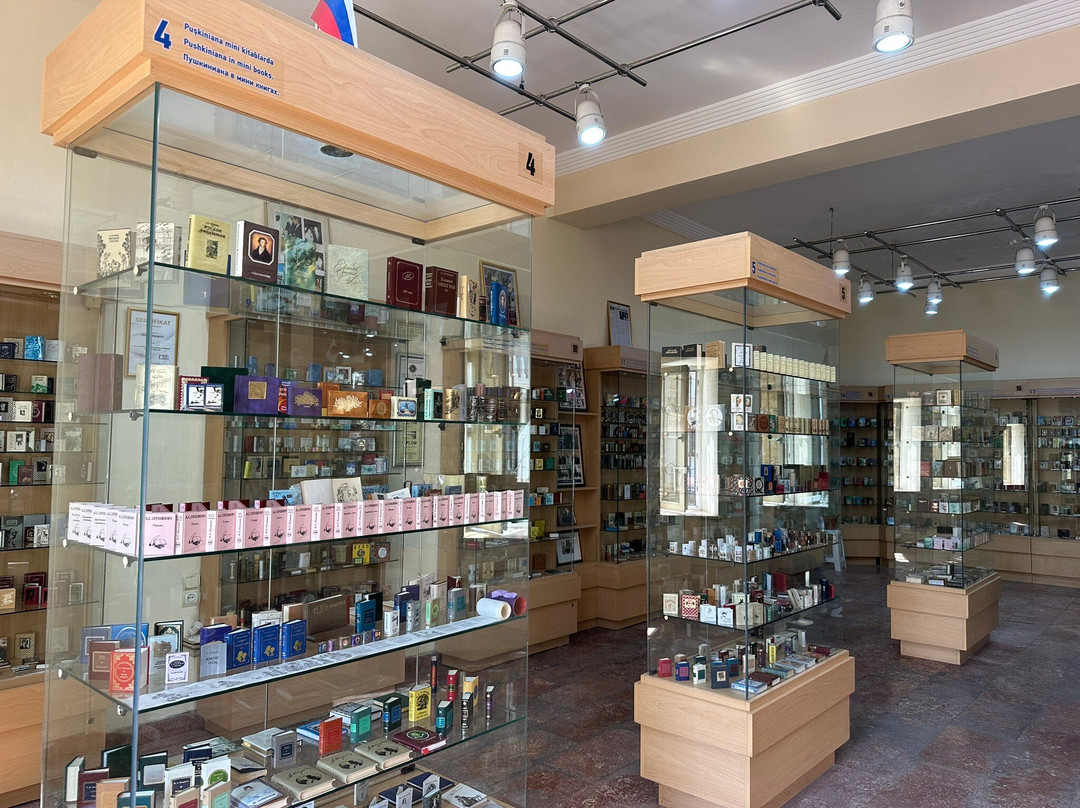 Baku Museum of Miniature Books-巴库必去景点