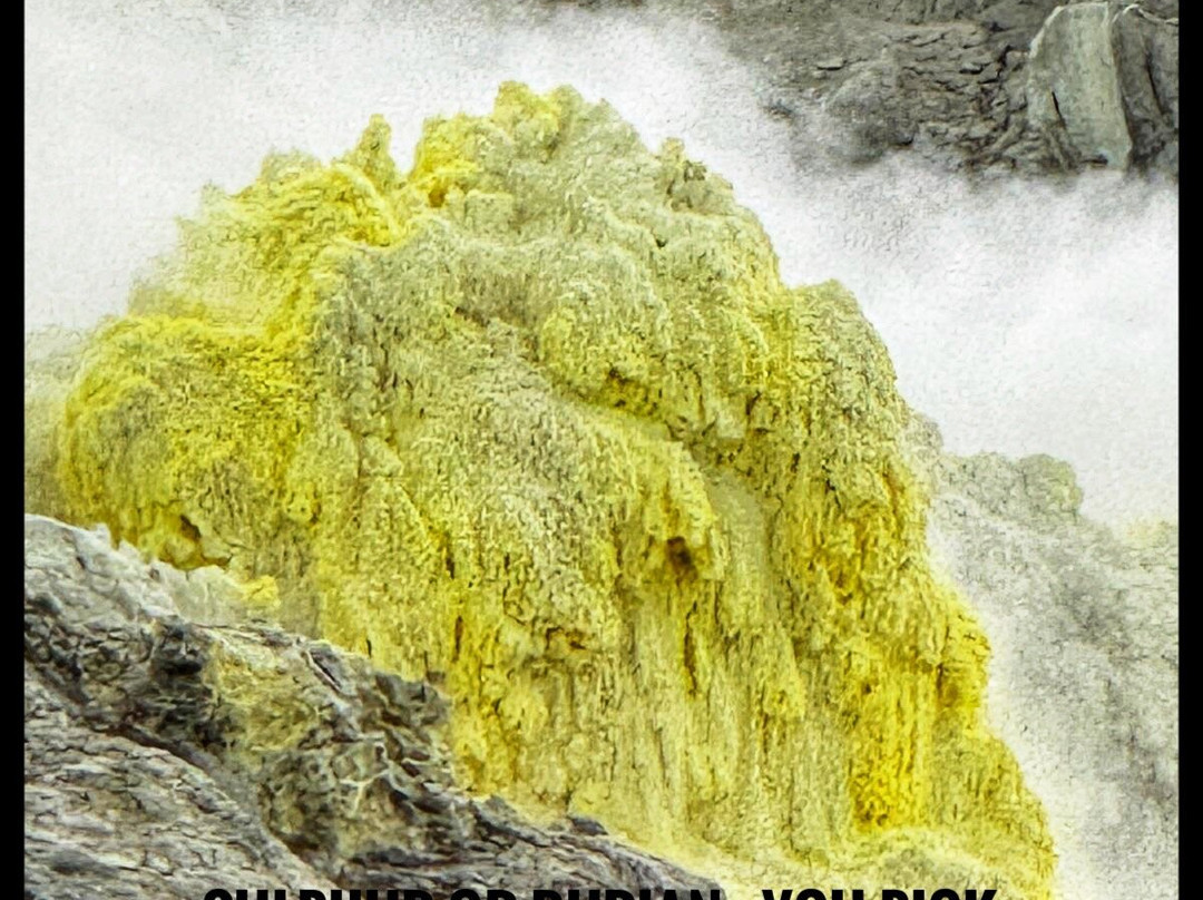 硫磺山-弟子屈町必去景点