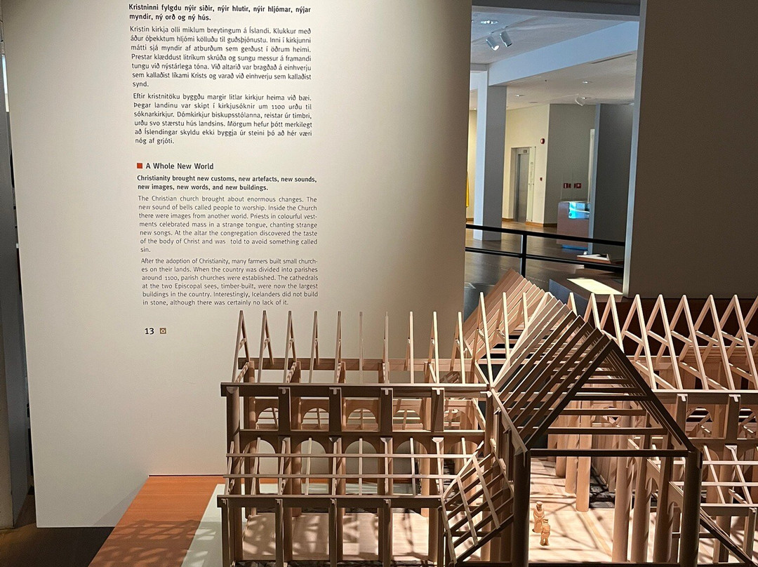 冰岛国家博物馆-雷克雅未克必去景点