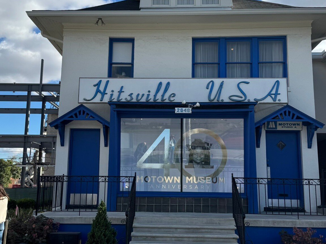 摩城博物馆-底特律必去景点