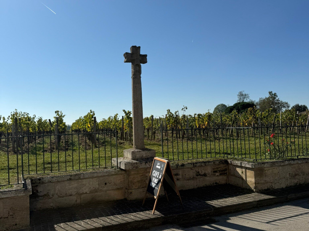 Château La Croix Saint Georges-Pomerol必去景点