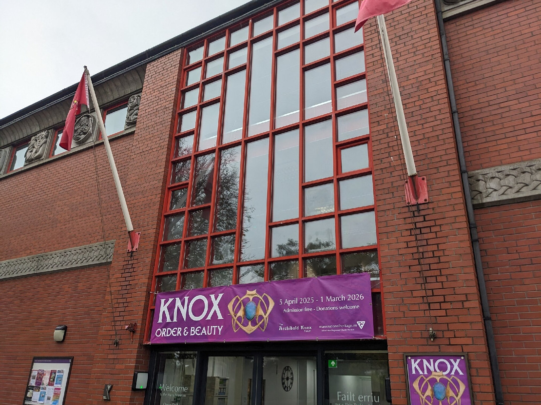 Manx Museum-Douglas必去景点