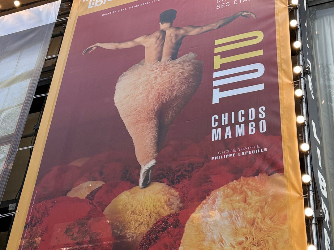 Okko Hotels Paris La Défense主图