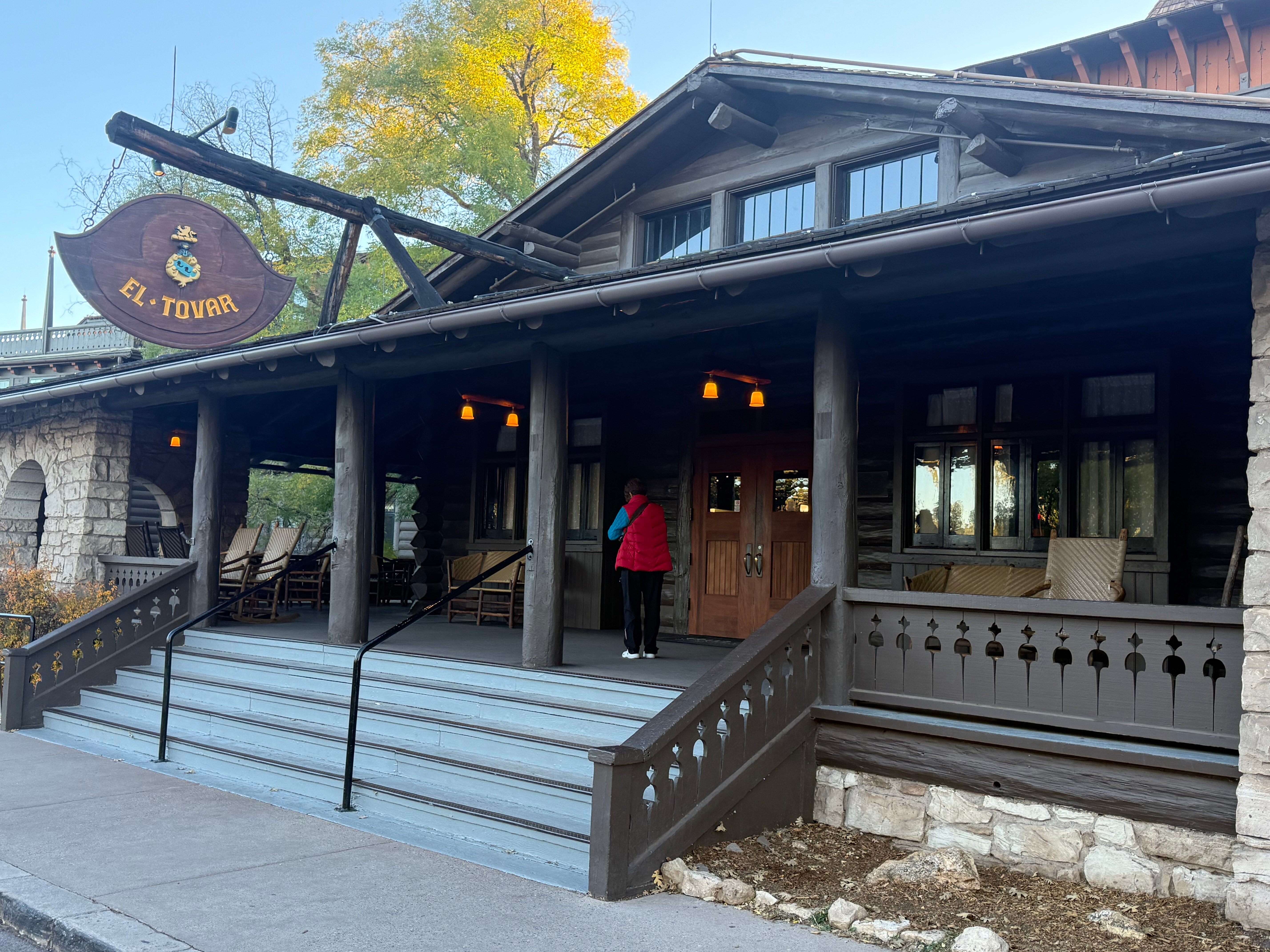 埃尔托瓦尔酒店-浴室