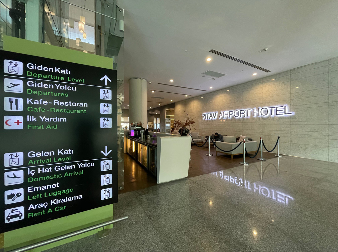 Tav Airport Hotel Izmir主图