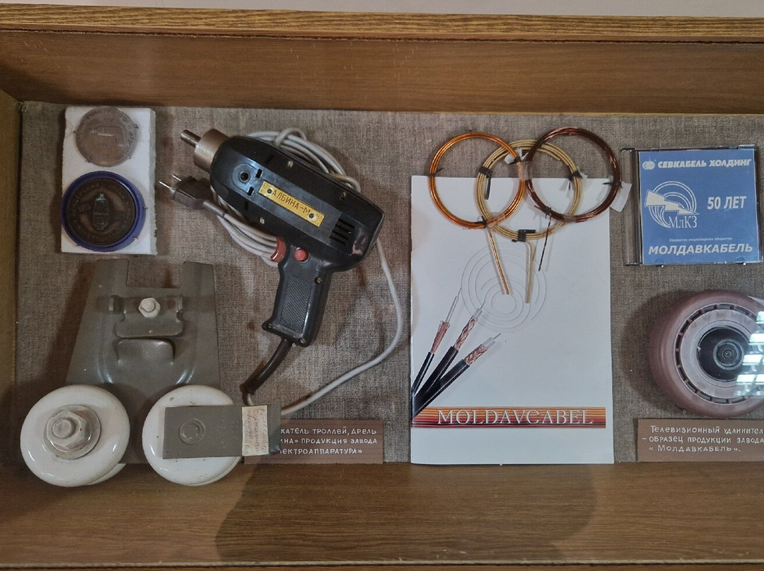 Historical Museum-Bender必去景点