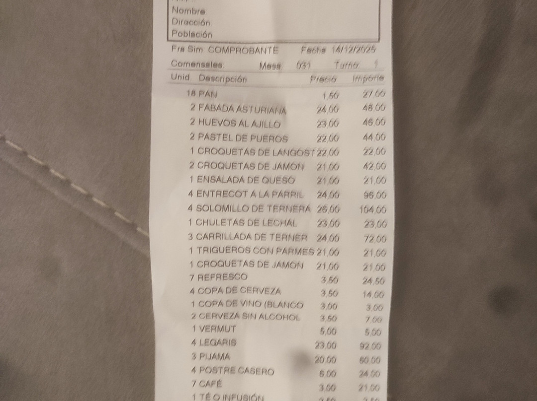 Parrilla Principe主图