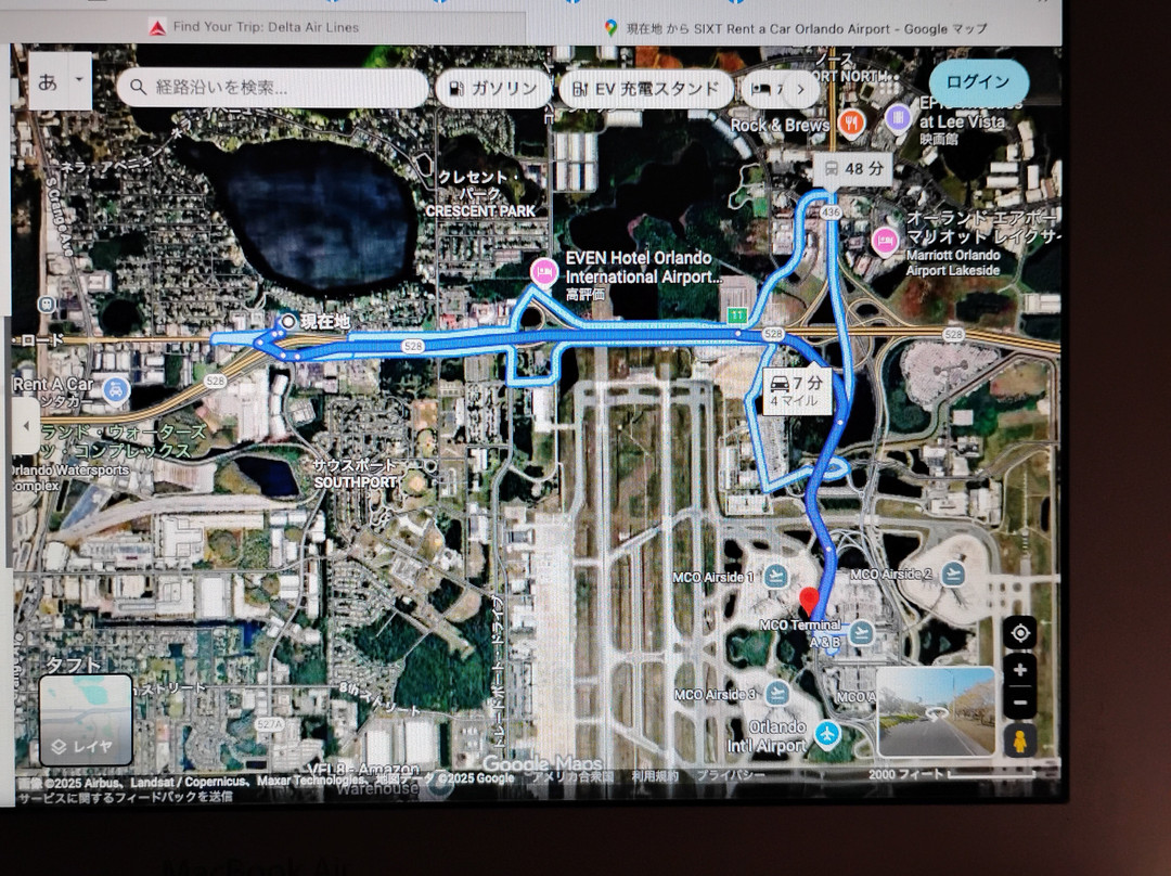 Wyndham Garden Orlando Airport主图
