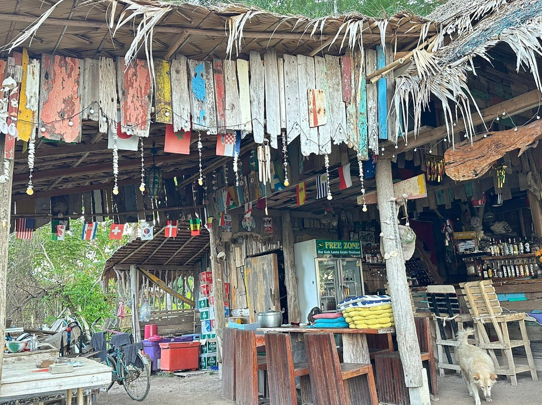 Free Soul Bar-Ban Sala Dan必去景点