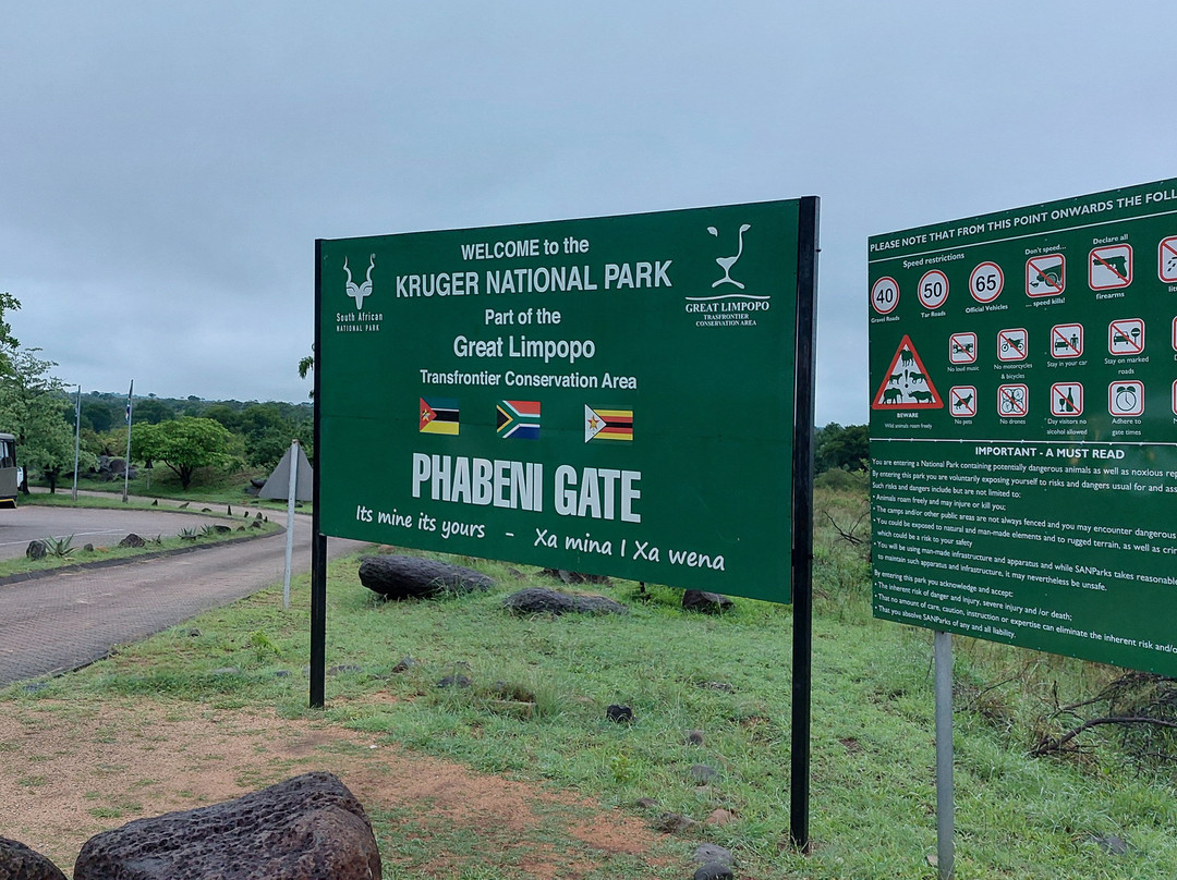 Pabeni Gate Kruger National Park-雾观必去景点