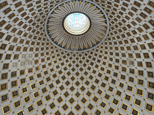 The Dome Visitors Centre