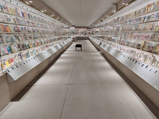 海洋博物馆-La Barra必去景点