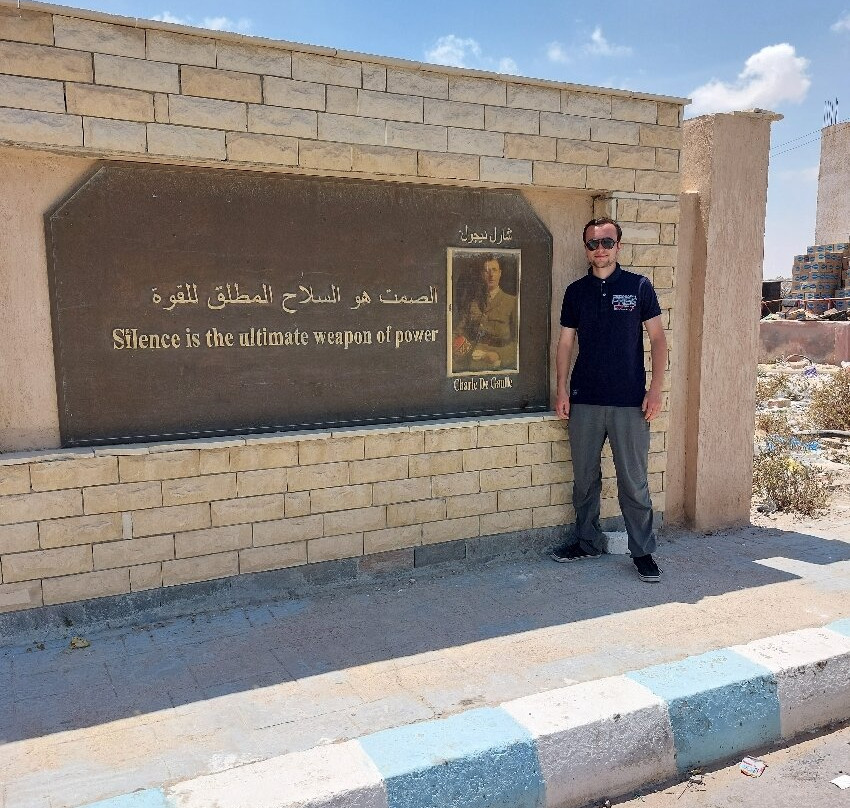 El Alamein War Museum-El Alamein必去景点