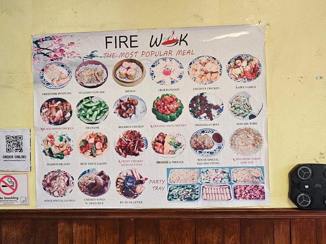 Fire Wok Chinese Restaurant