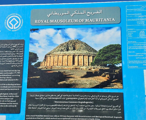 Tombeau de la Chrétienne-Sidi Rached必去景点